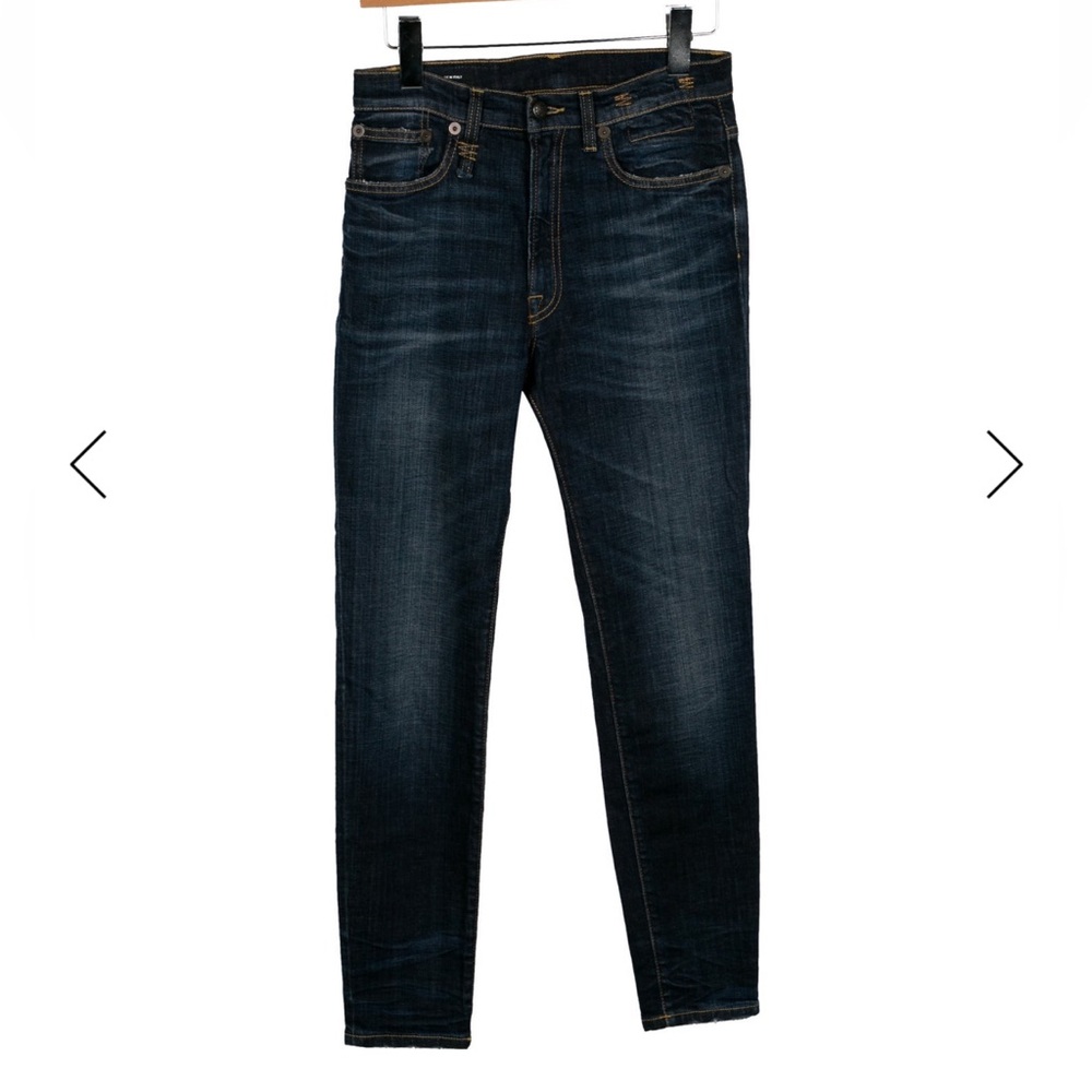 R13 jeans